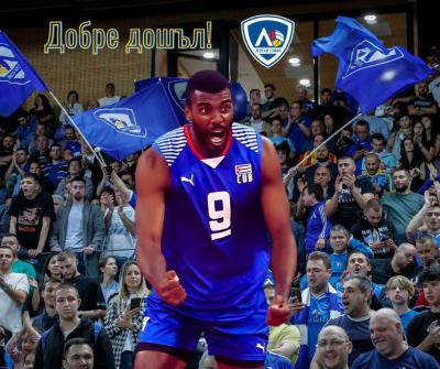 Левски привлеча кубински 