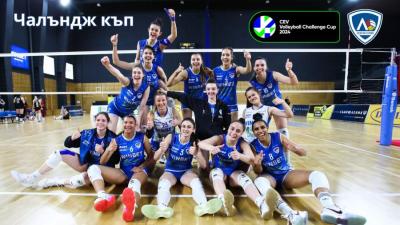 Дамите ще мерят сили с вицешампиона на Словакия в Challenge Cup