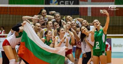 4 сини момичета в националния до 18 години за Балканиадата