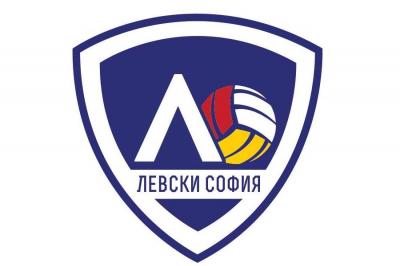 Трима от Левски в националния отбор до 16 г!