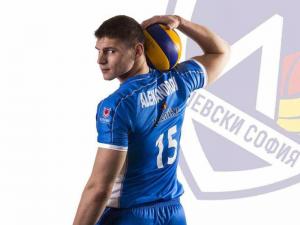 Симеон Александров е рожденик днес!