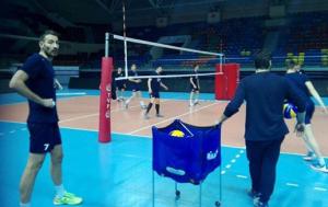 Първа тренировка за срещата с Фенербахче