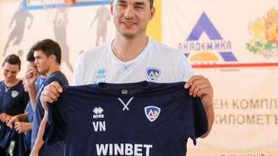 WINBET е новият спонсор на Левски
